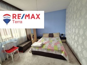 ������� ���� | Imot.bg � ����� ������ 10