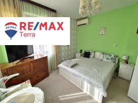 ������� ���� | Imot.bg � ����� ������ 5