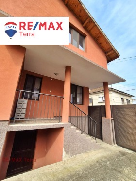 ������� ���� | Imot.bg � ����� ������ 7