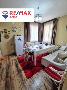 ������� ���� | Imot.bg � ����� ������ 4