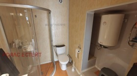 ������� ���� | Imot.bg � ����� ������ 7