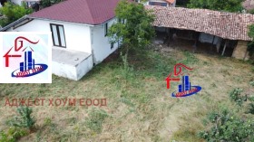 ������� ���� | Imot.bg � ����� ������ 2