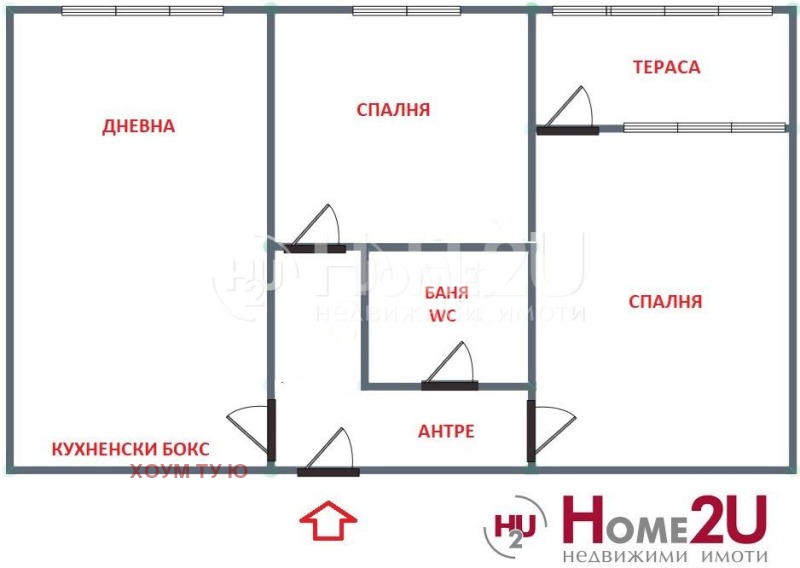 Продава 3-СТАЕН, гр. София, Свобода, снимка 11 - Aпартаменти - 47936575