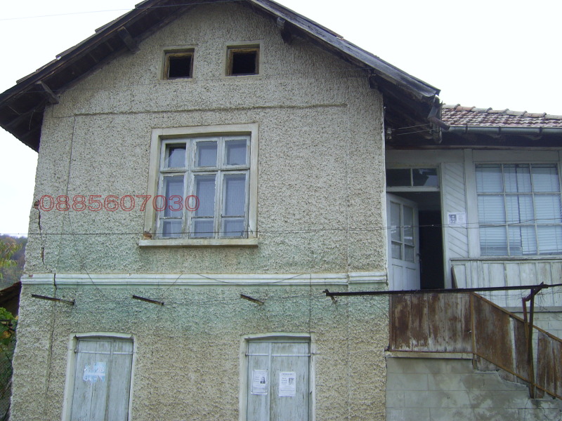 Продава КЪЩА, с. Хлевене, област Ловеч