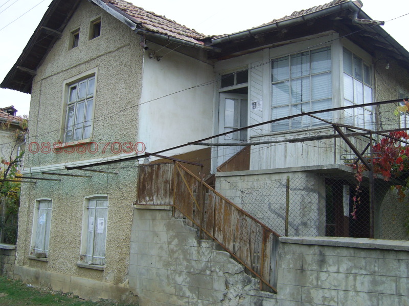 Продава КЪЩА, с. Хлевене, област Ловеч, снимка 2 - Къщи - 52785737