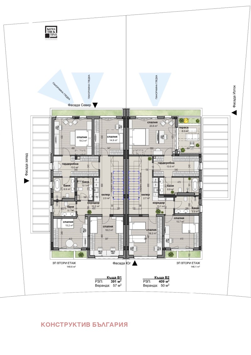 Продава  Къща град София , с. Герман , 409 кв.м | 29580647 - изображение [3]