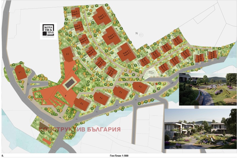 Продава  Къща град София , с. Герман , 409 кв.м | 29580647 - изображение [10]