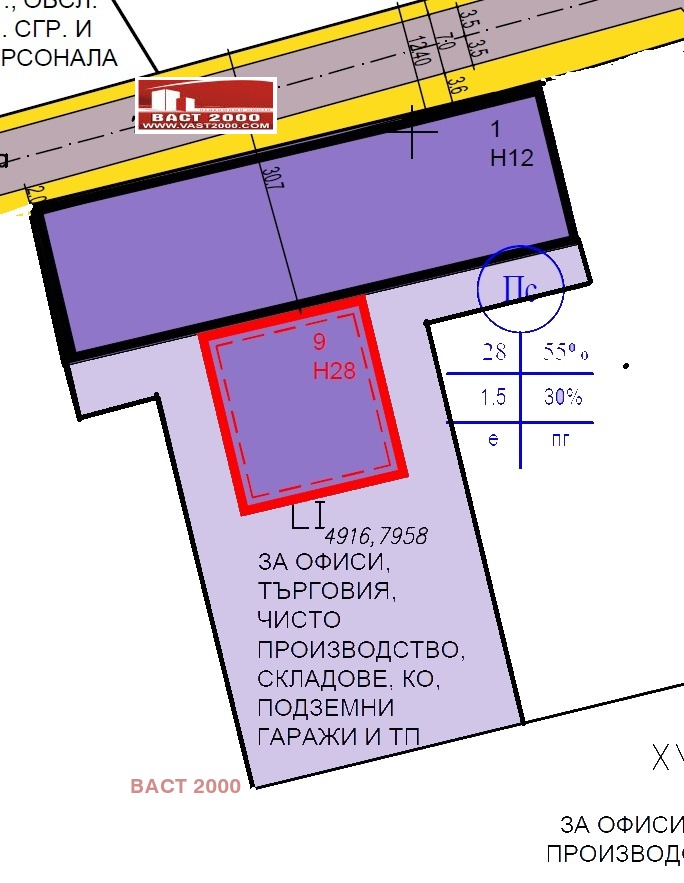Продава СКЛАД, гр. София, Дружба 2, снимка 3 - Складове - 56234997