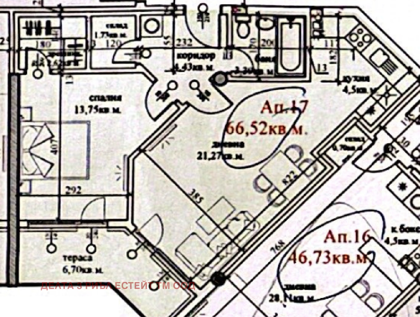 Продава 2-СТАЕН, гр. София, Горубляне