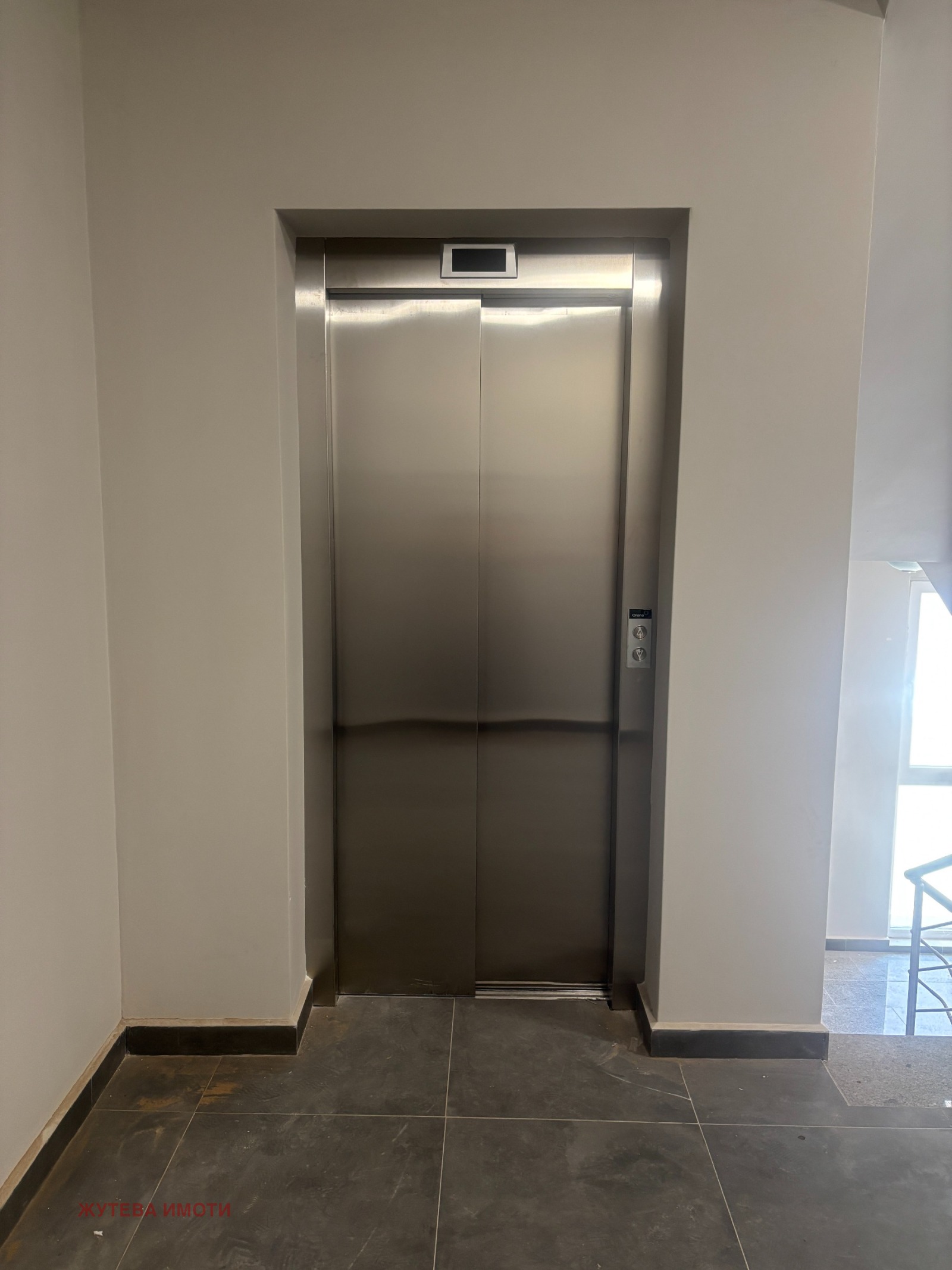 Продава 3-СТАЕН, гр. Карлово, област Пловдив, снимка 16 - Апартаменти - 55611881