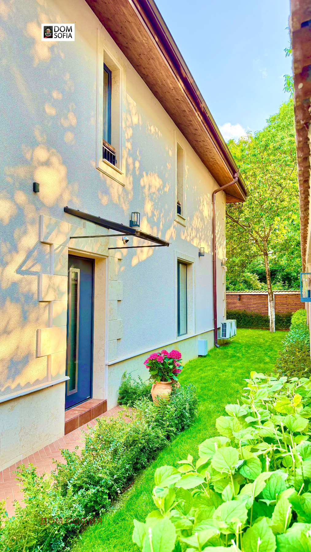 Продава КЪЩА, гр. София, Карпузица, снимка 5 - Къщи - 52499168