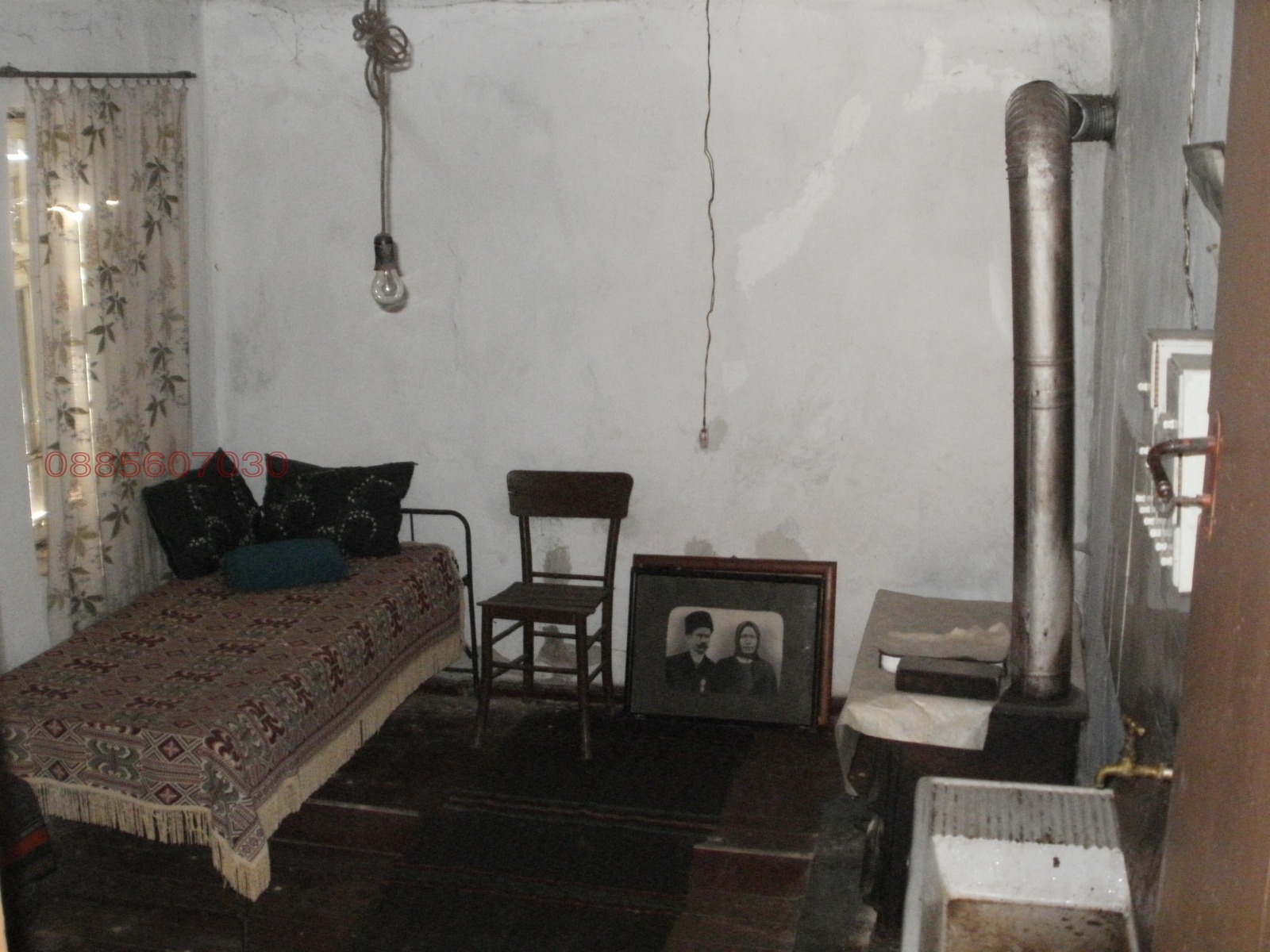 Продава КЪЩА, с. Хлевене, област Ловеч, снимка 14 - Къщи - 53928792