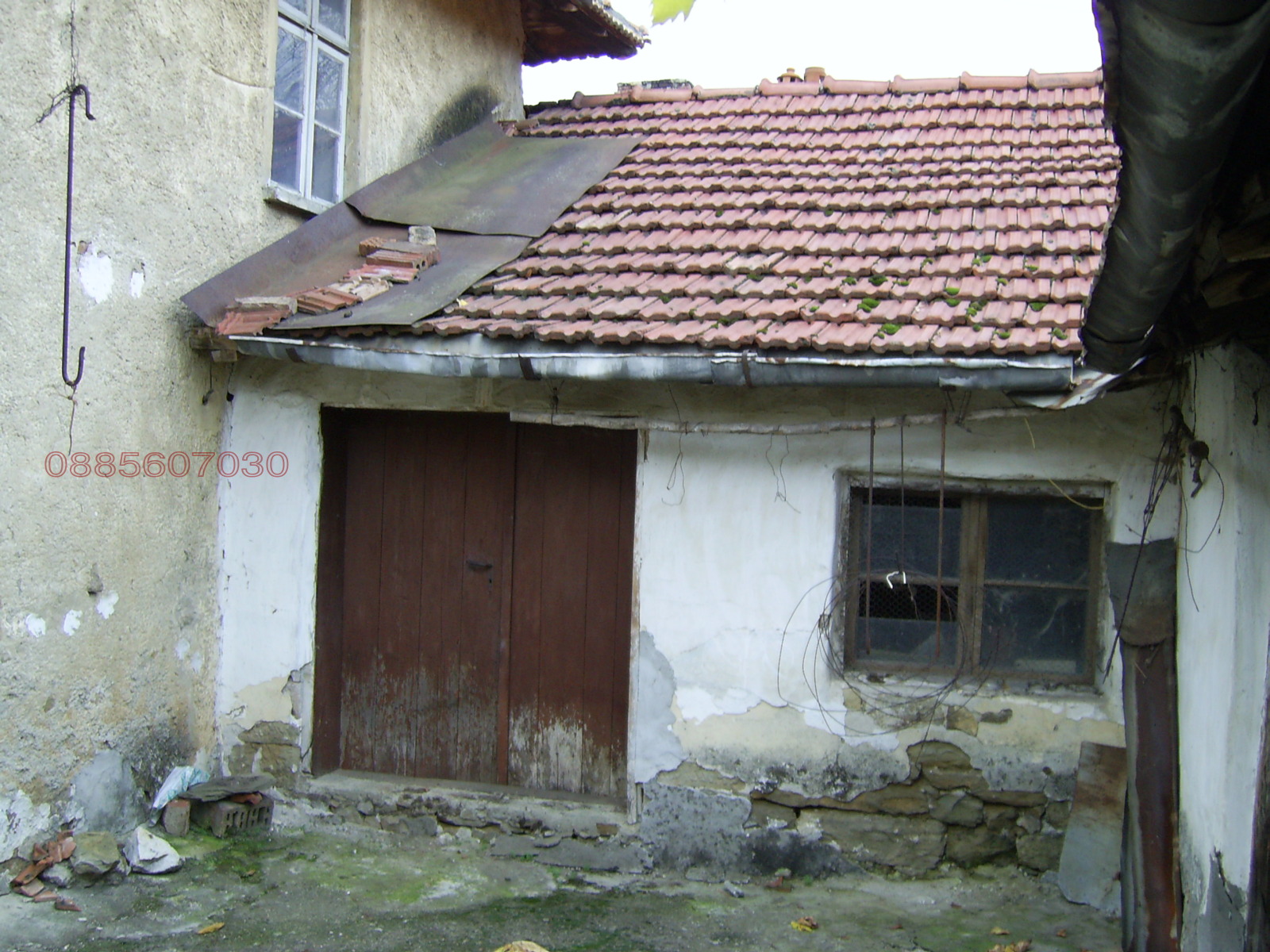 Продава КЪЩА, с. Хлевене, област Ловеч, снимка 8 - Къщи - 53928792