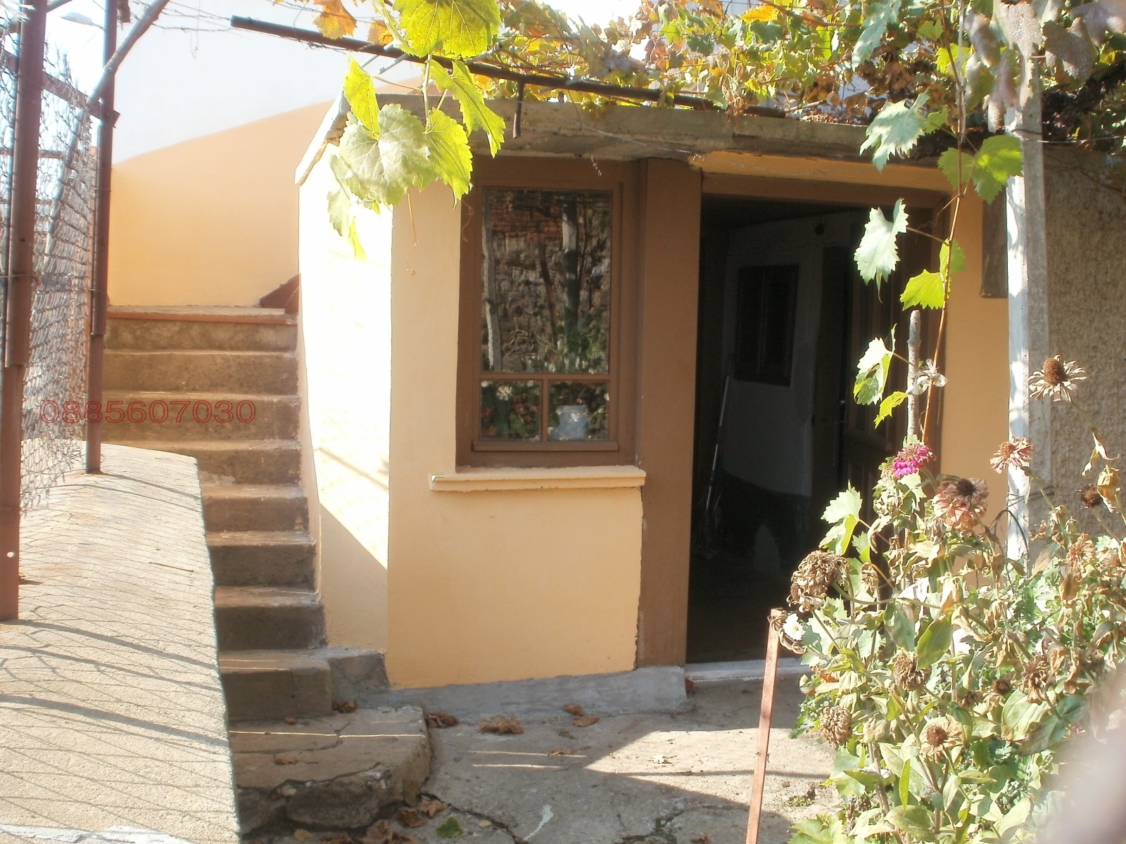 Продава КЪЩА, с. Хлевене, област Ловеч, снимка 5 - Къщи - 53928792