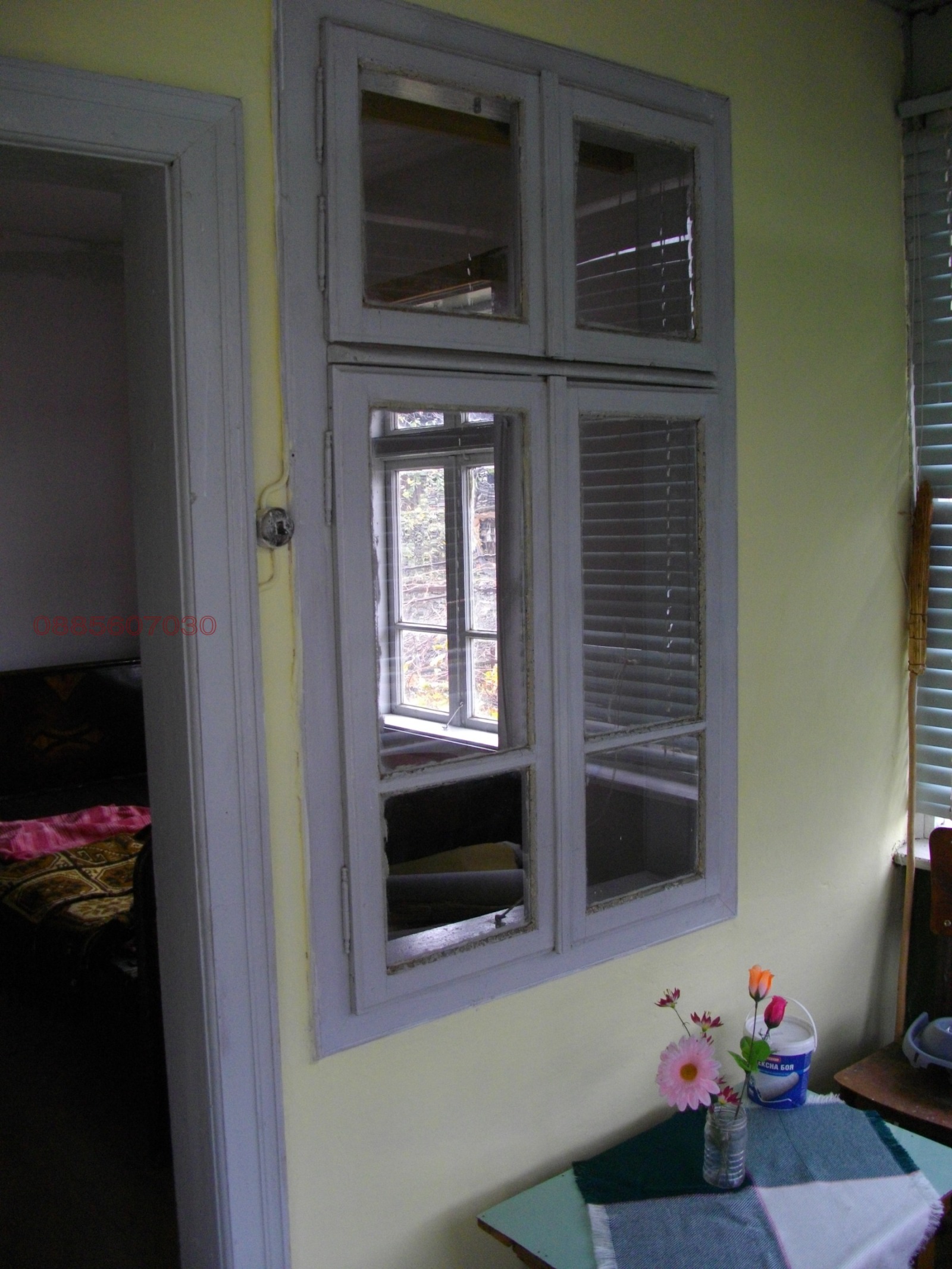 Продава КЪЩА, с. Хлевене, област Ловеч, снимка 13 - Къщи - 53928792