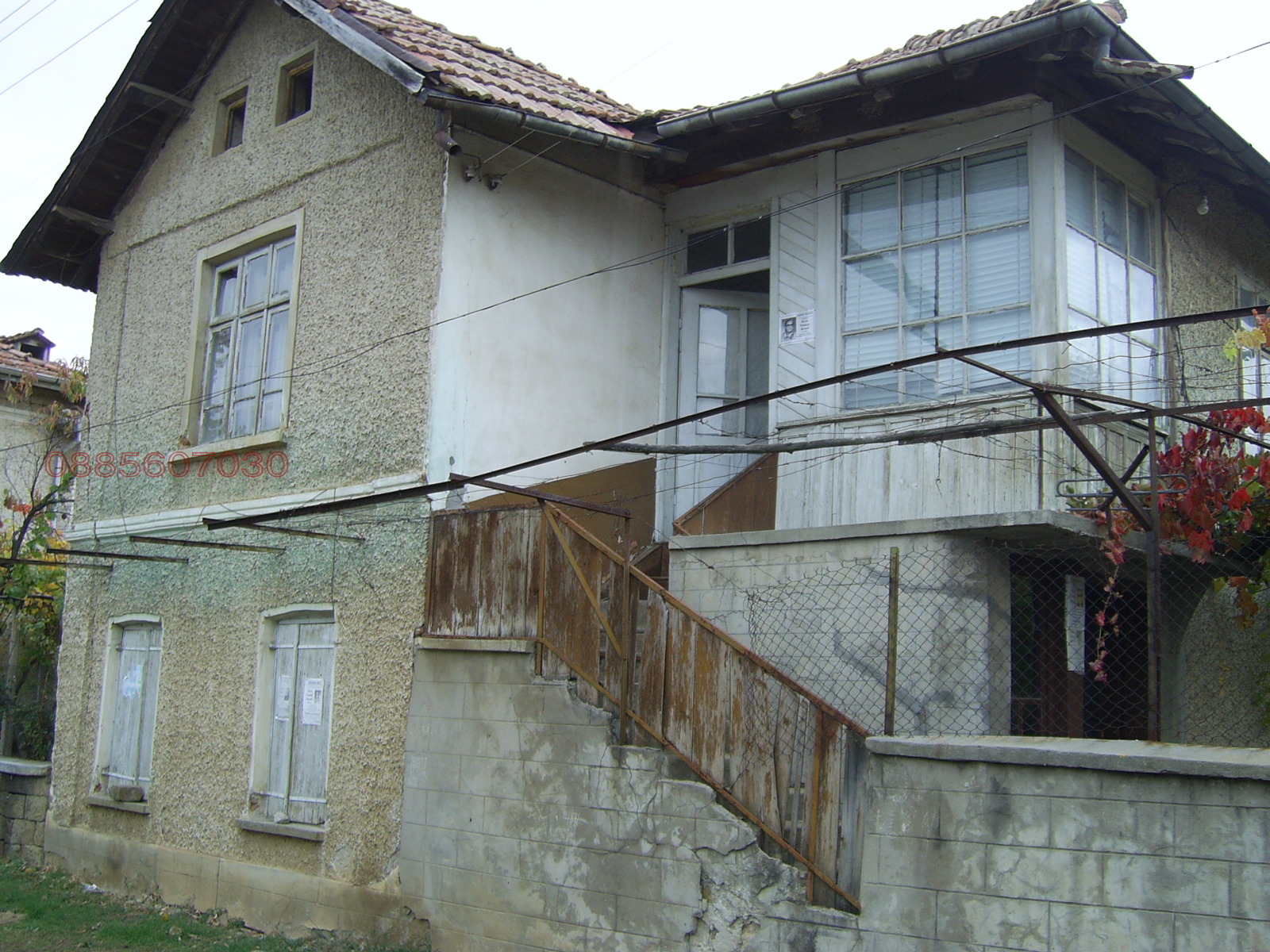 Продава КЪЩА, с. Хлевене, област Ловеч, снимка 2 - Къщи - 53928792