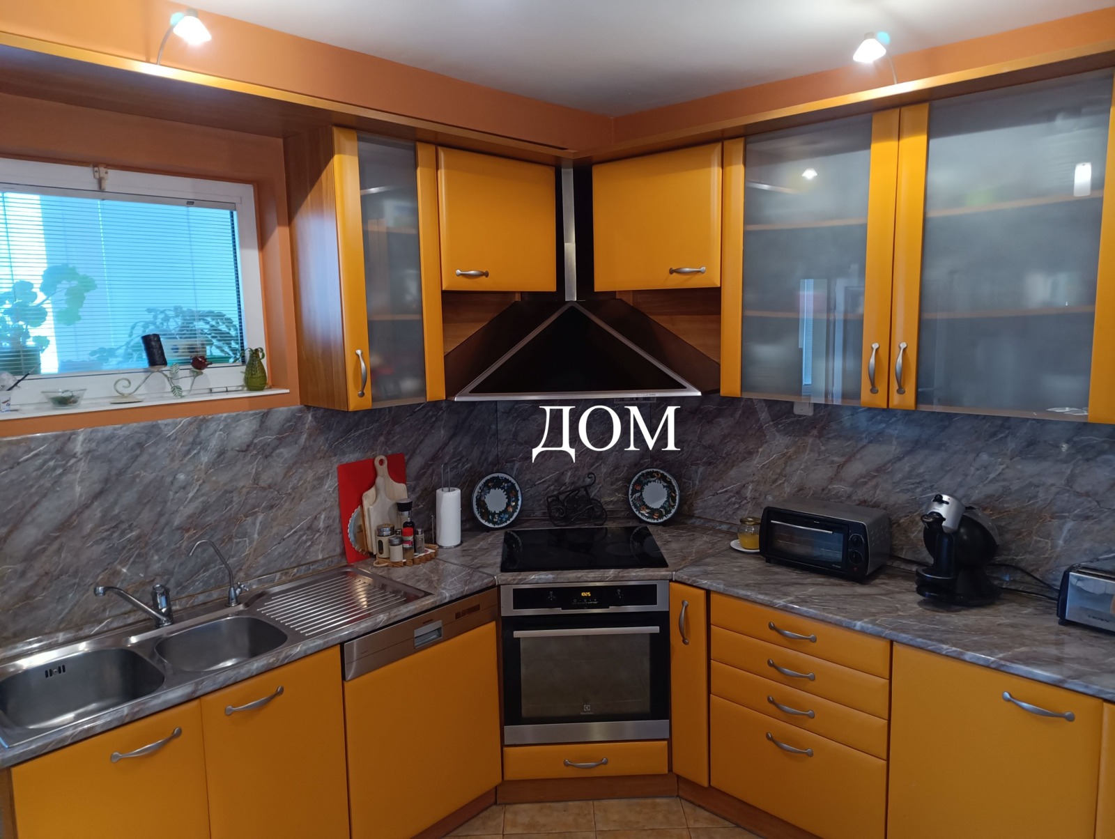 Продава КЪЩА, гр. Шумен, Център, снимка 5 - Къщи - 50314796