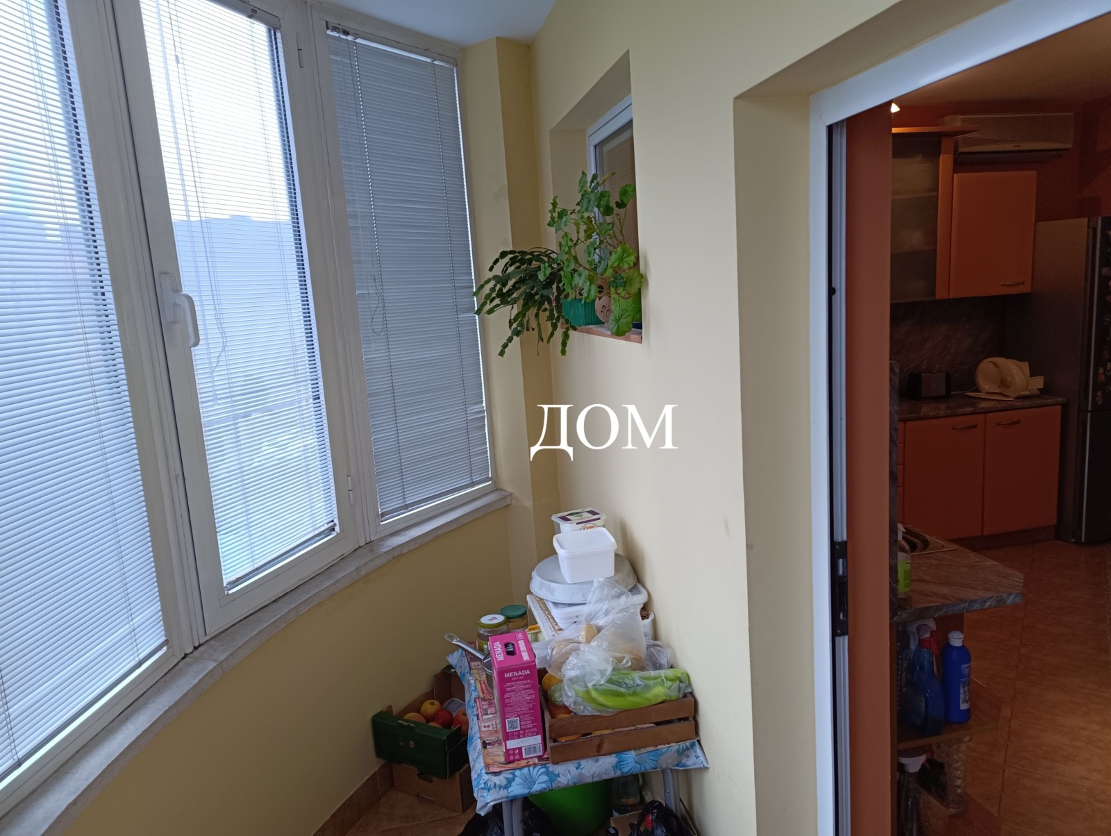 Продава КЪЩА, гр. Шумен, Център, снимка 6 - Къщи - 50314796