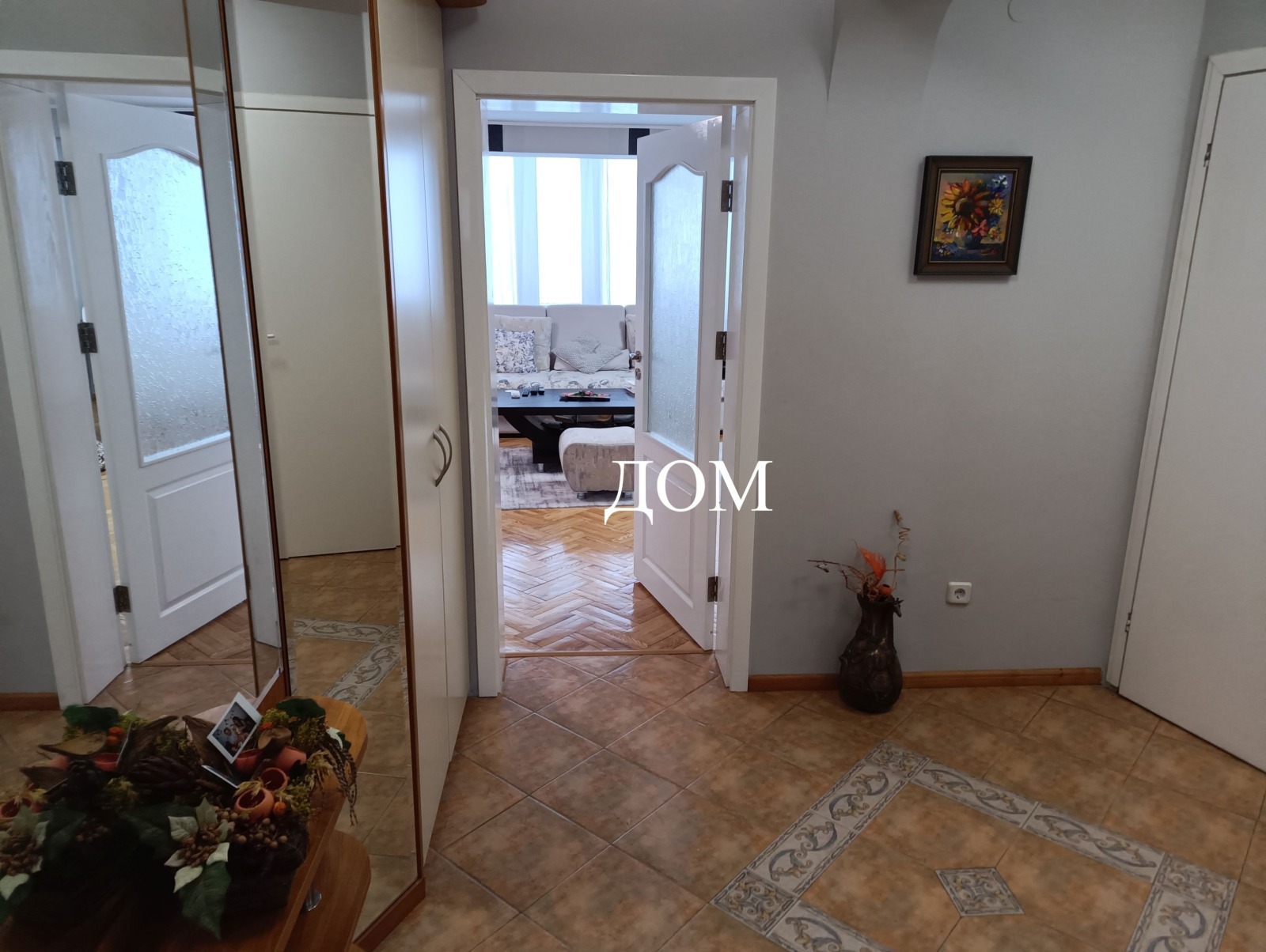 Продава КЪЩА, гр. Шумен, Център, снимка 7 - Къщи - 50314796