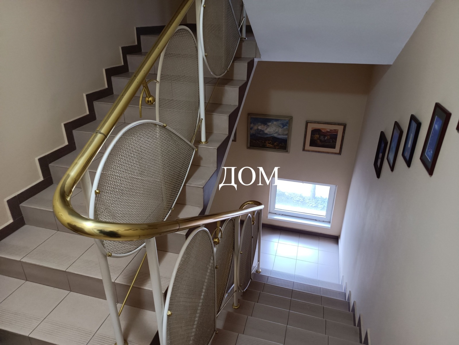 Продава КЪЩА, гр. Шумен, Център, снимка 9 - Къщи - 50314796