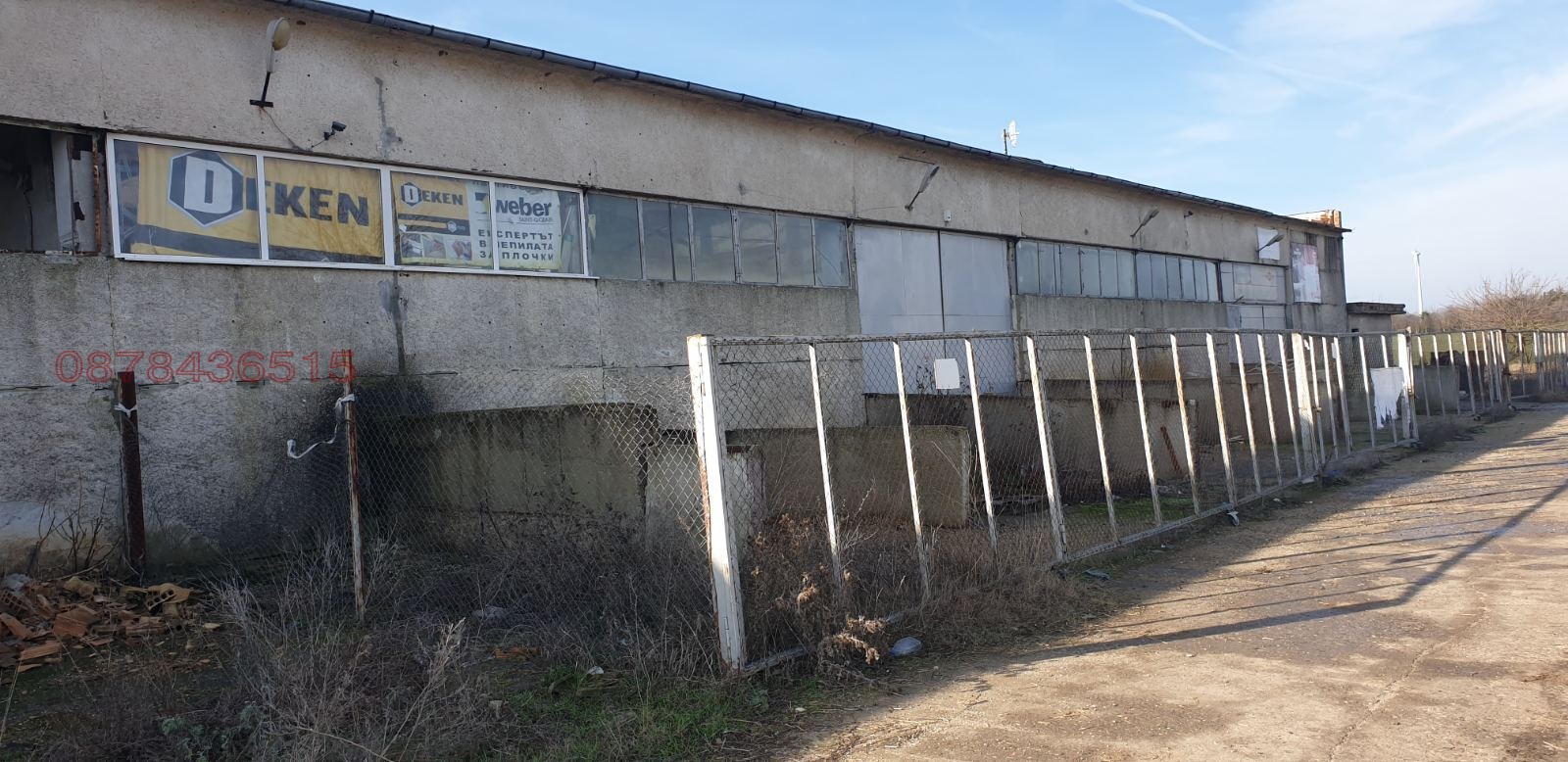 Продава СКЛАД, гр. Шабла, област Добрич