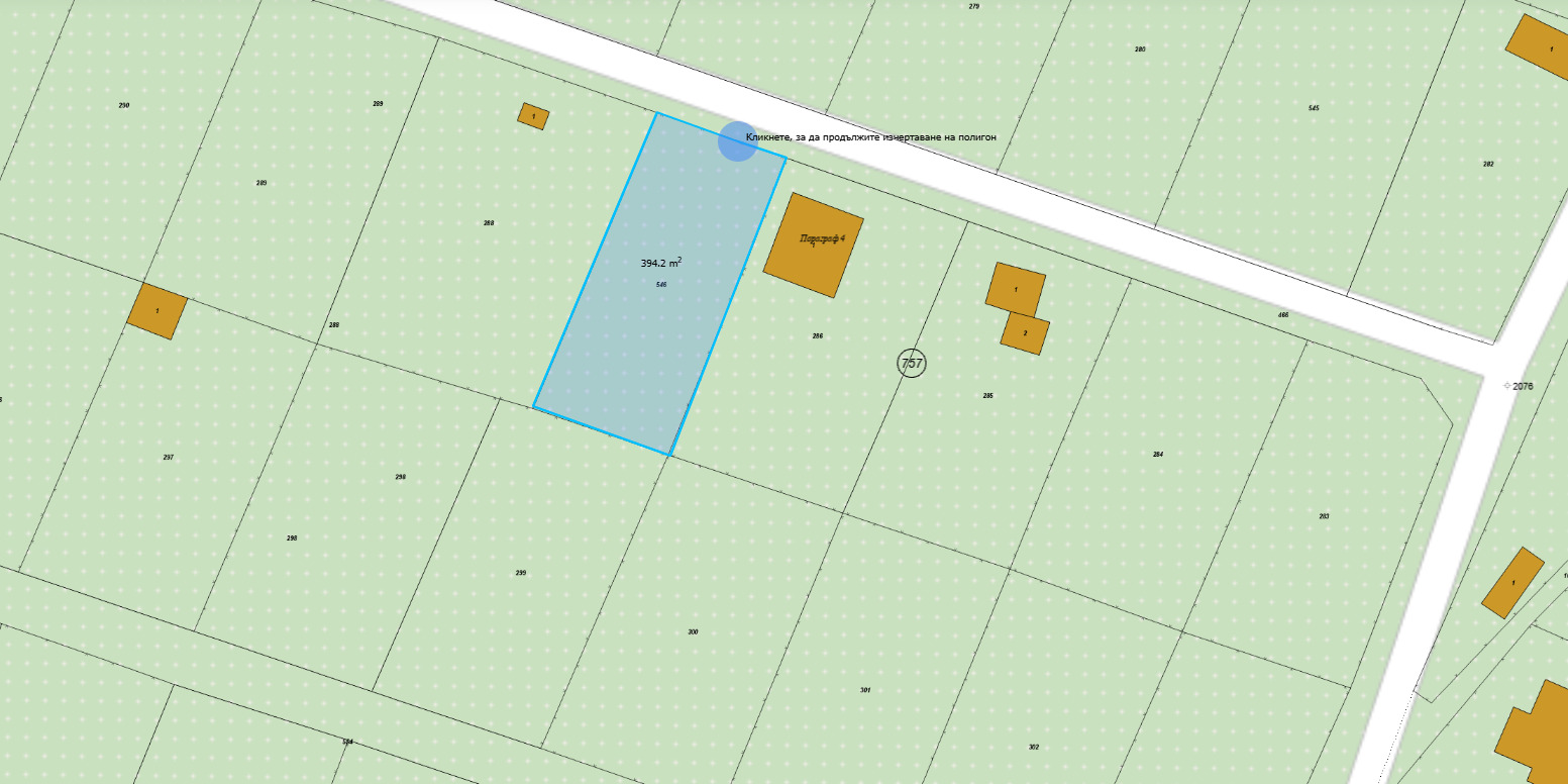 Продава ПАРЦЕЛ, гр. Плевен, м-т Стражата, снимка 5 - Парцели - 54265224