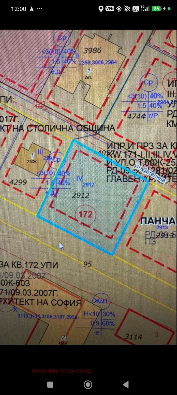 ������� ������ | Imot.bg � ����������� 1