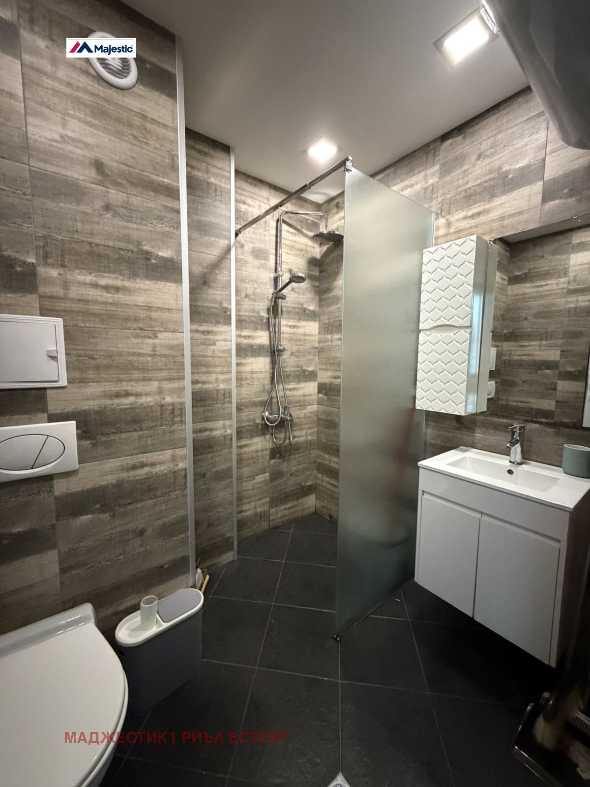 ������� 1-����� | Imot.bg � ����������� 6