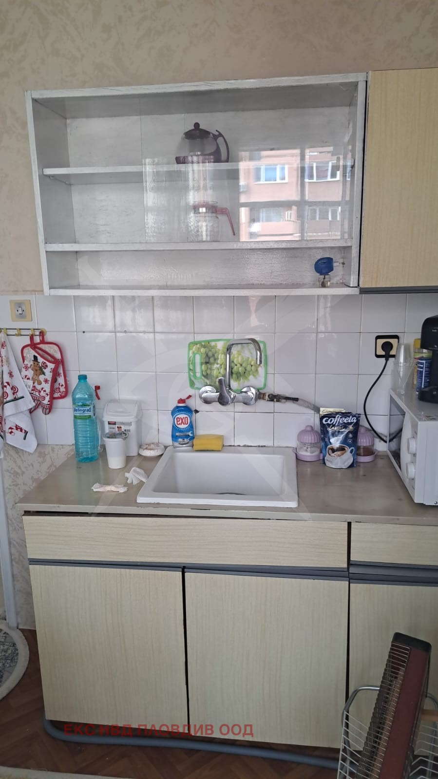 ������� 2-����� | Imot.bg � ����������� 2