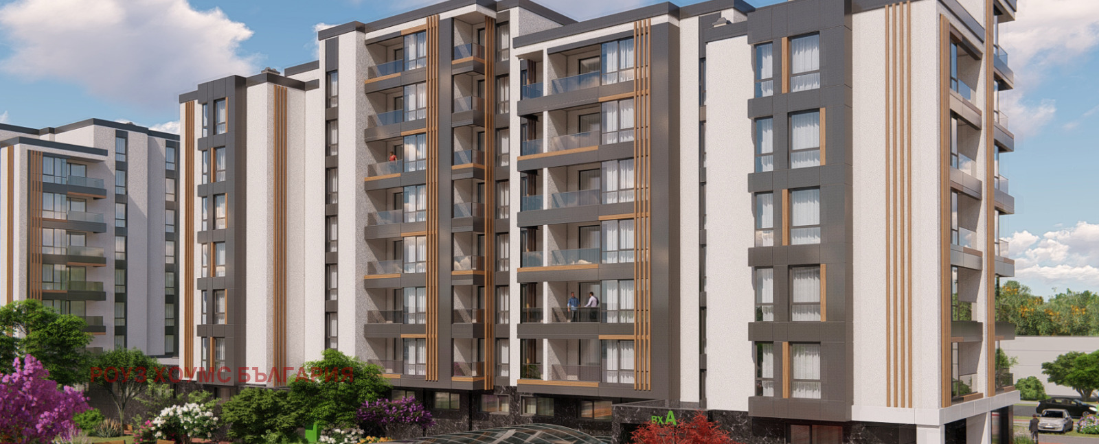 Продава 3-СТАЕН | Imot.bg — изображение 1