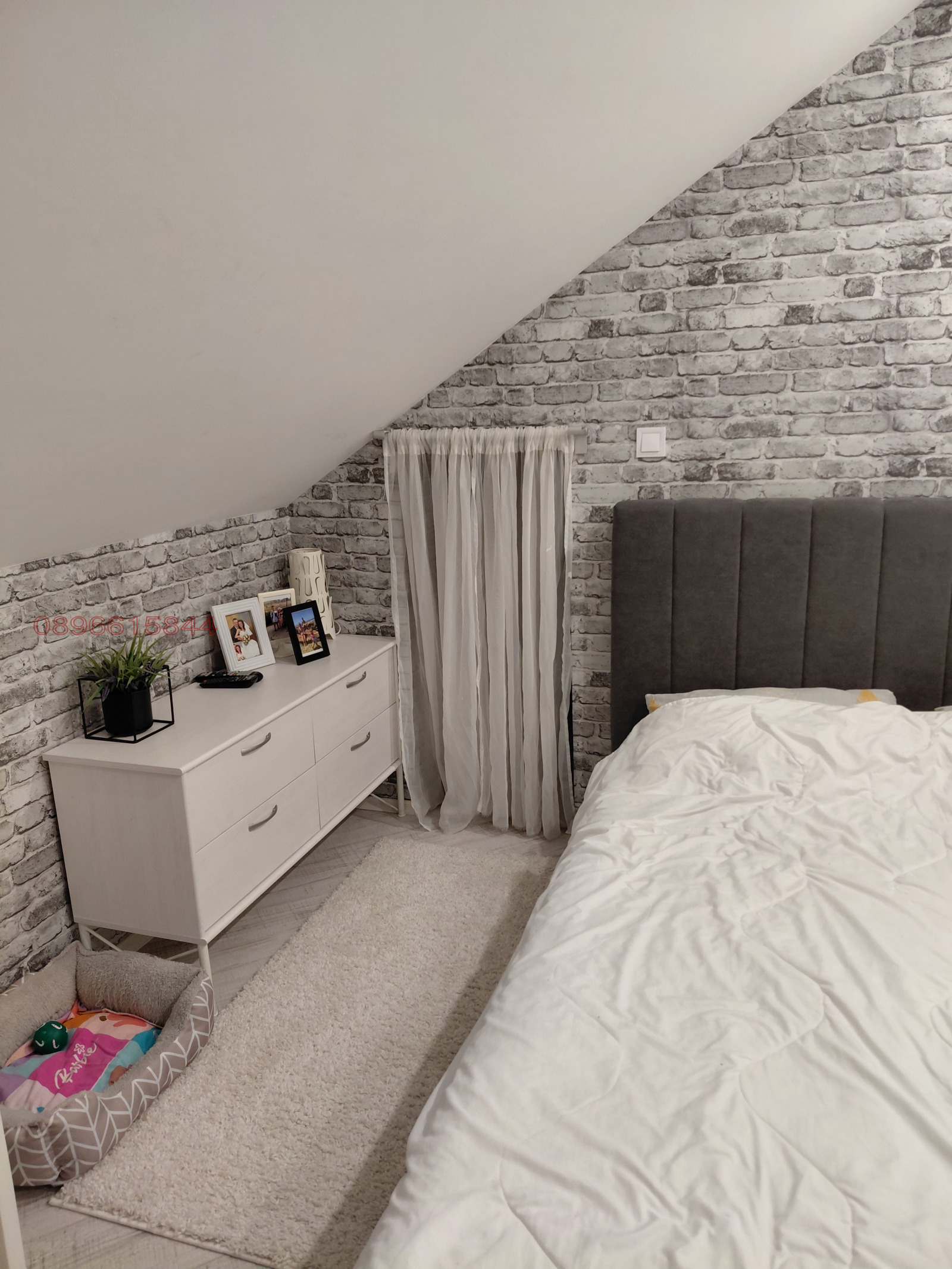 ������� 4-����� | Imot.bg � ����������� 12