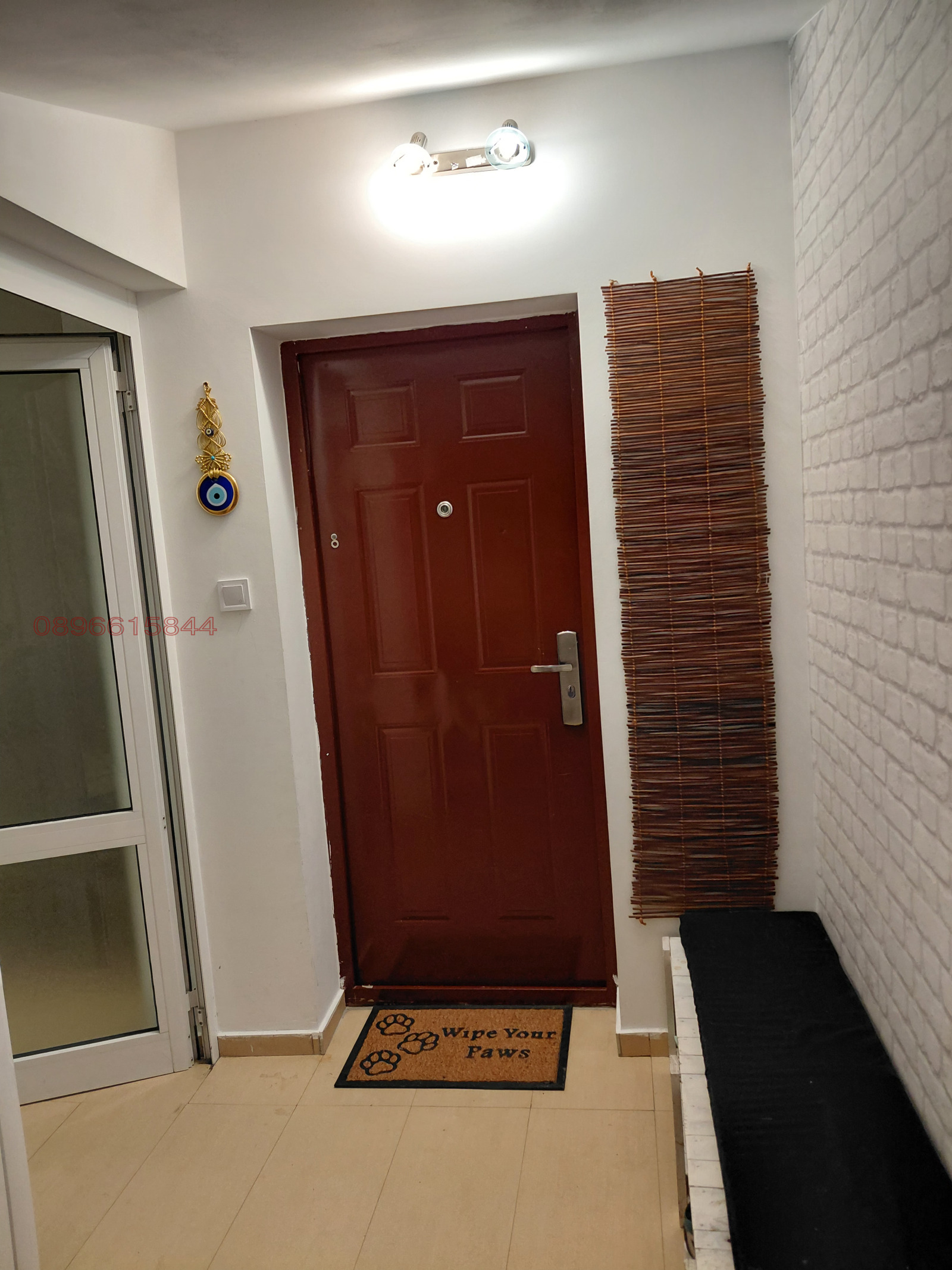 ������� 4-����� | Imot.bg � ����������� 2