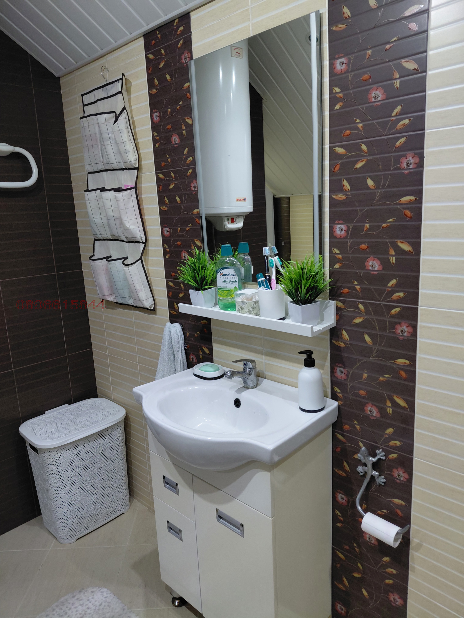 ������� 4-����� | Imot.bg � ����������� 10