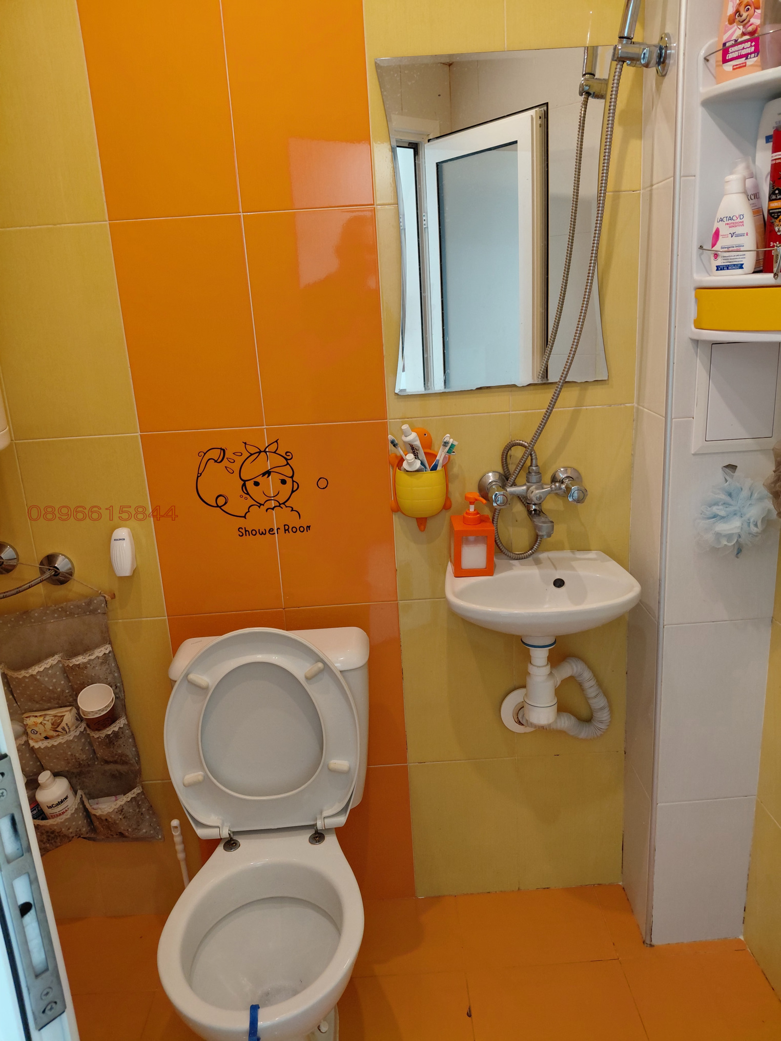 ������� 4-����� | Imot.bg � ����������� 11