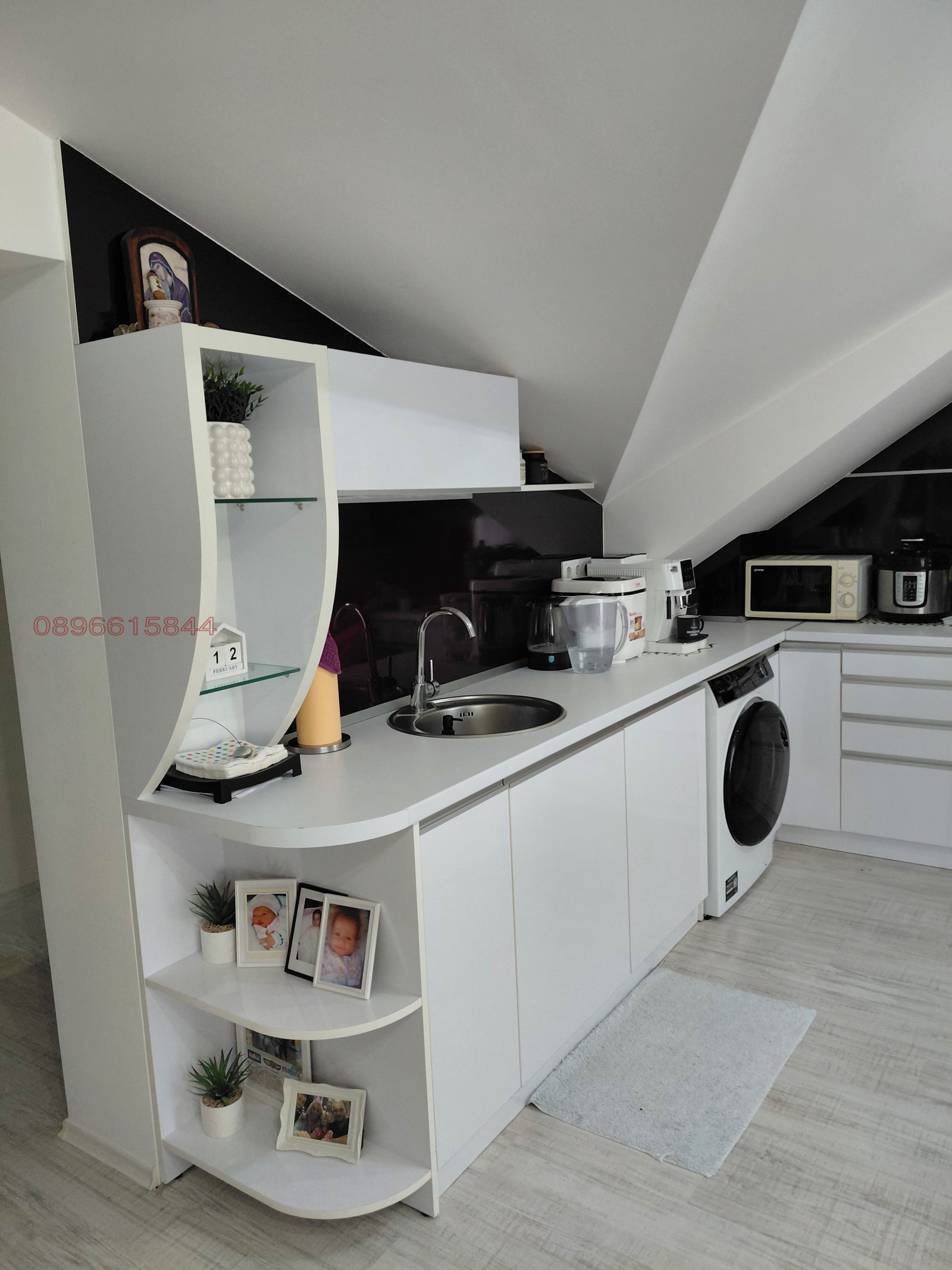 ������� 4-����� | Imot.bg � ����������� 3