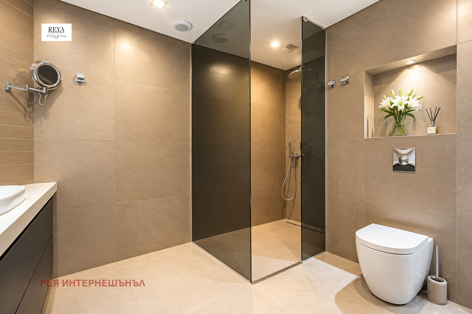 ������� 4-����� | Imot.bg � ����������� 15