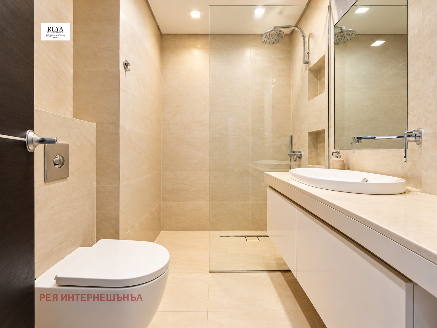 ������� 4-����� | Imot.bg � ����������� 10