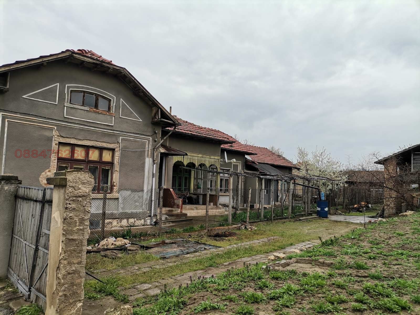 ������� ���� | Imot.bg � ����������� 2