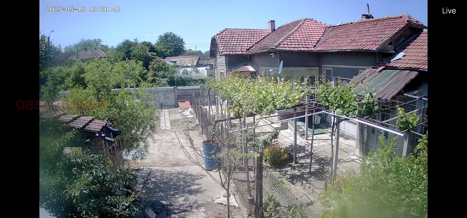 ������� ���� | Imot.bg � ����������� 5