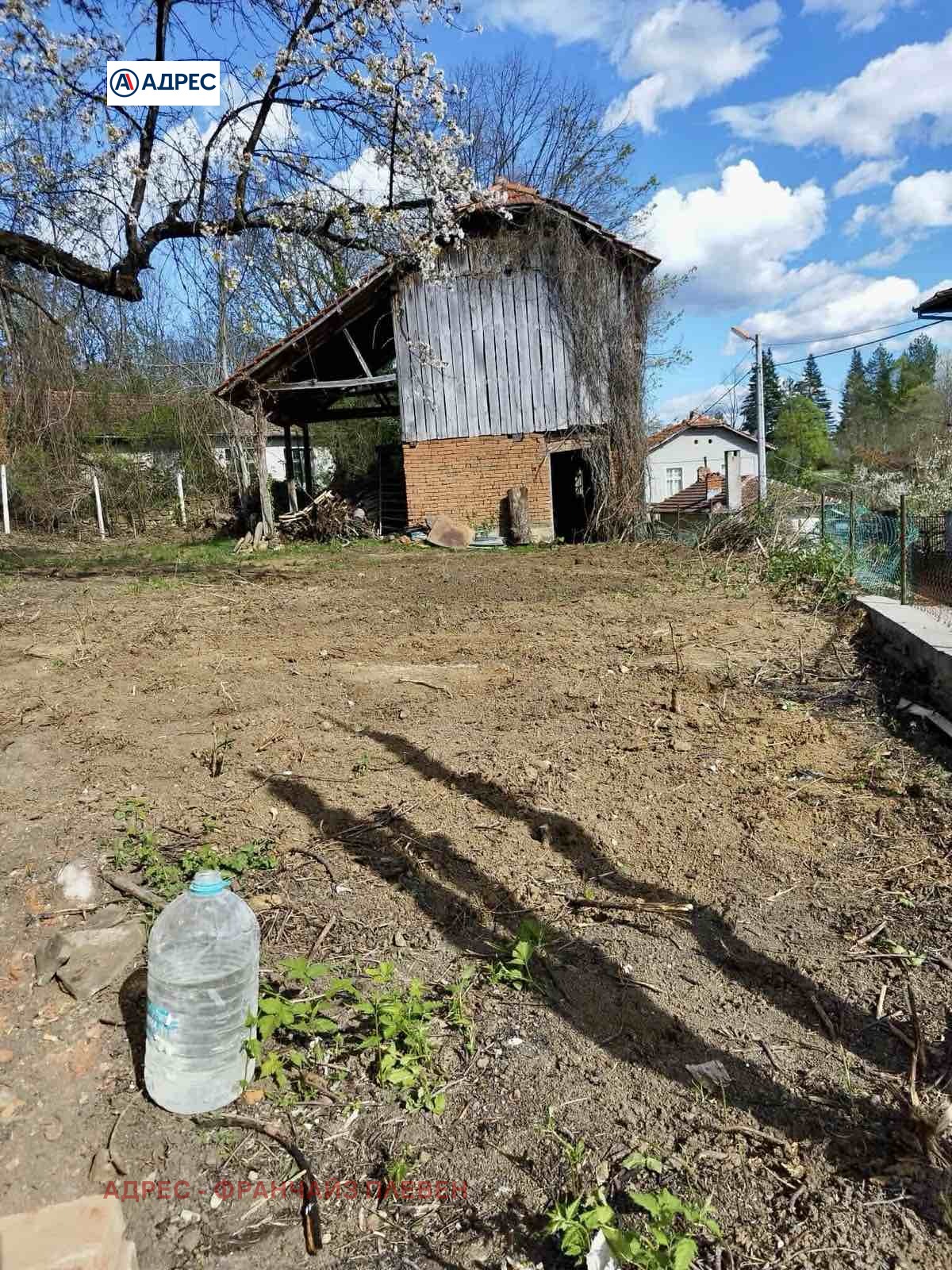 Продава КЪЩА | Imot.bg — изображение 16