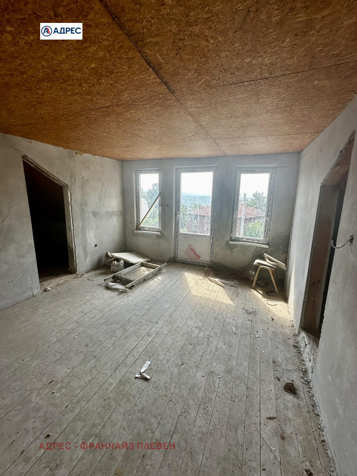 Продава КЪЩА | Imot.bg — изображение 13