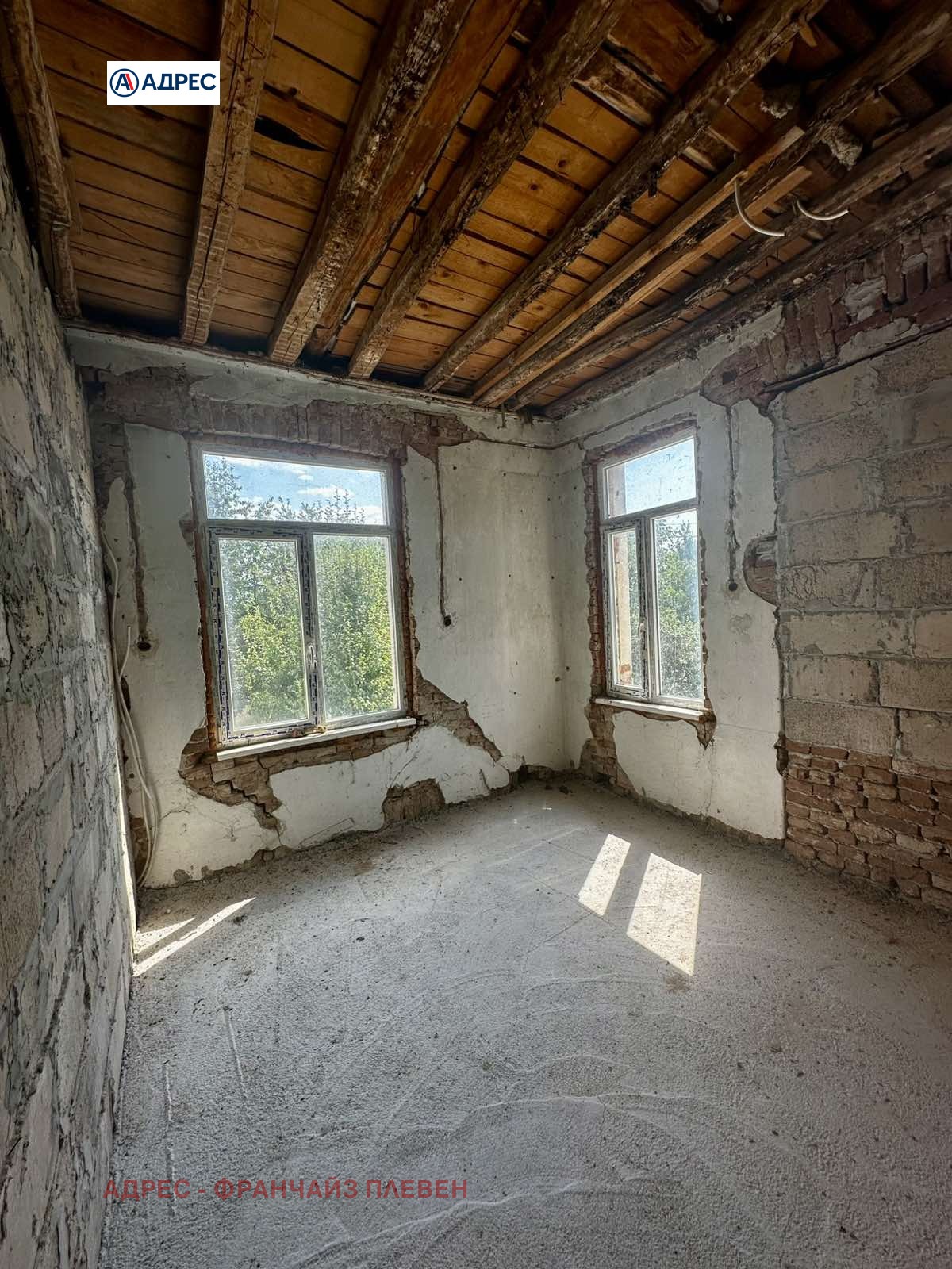 Продава КЪЩА | Imot.bg — изображение 8