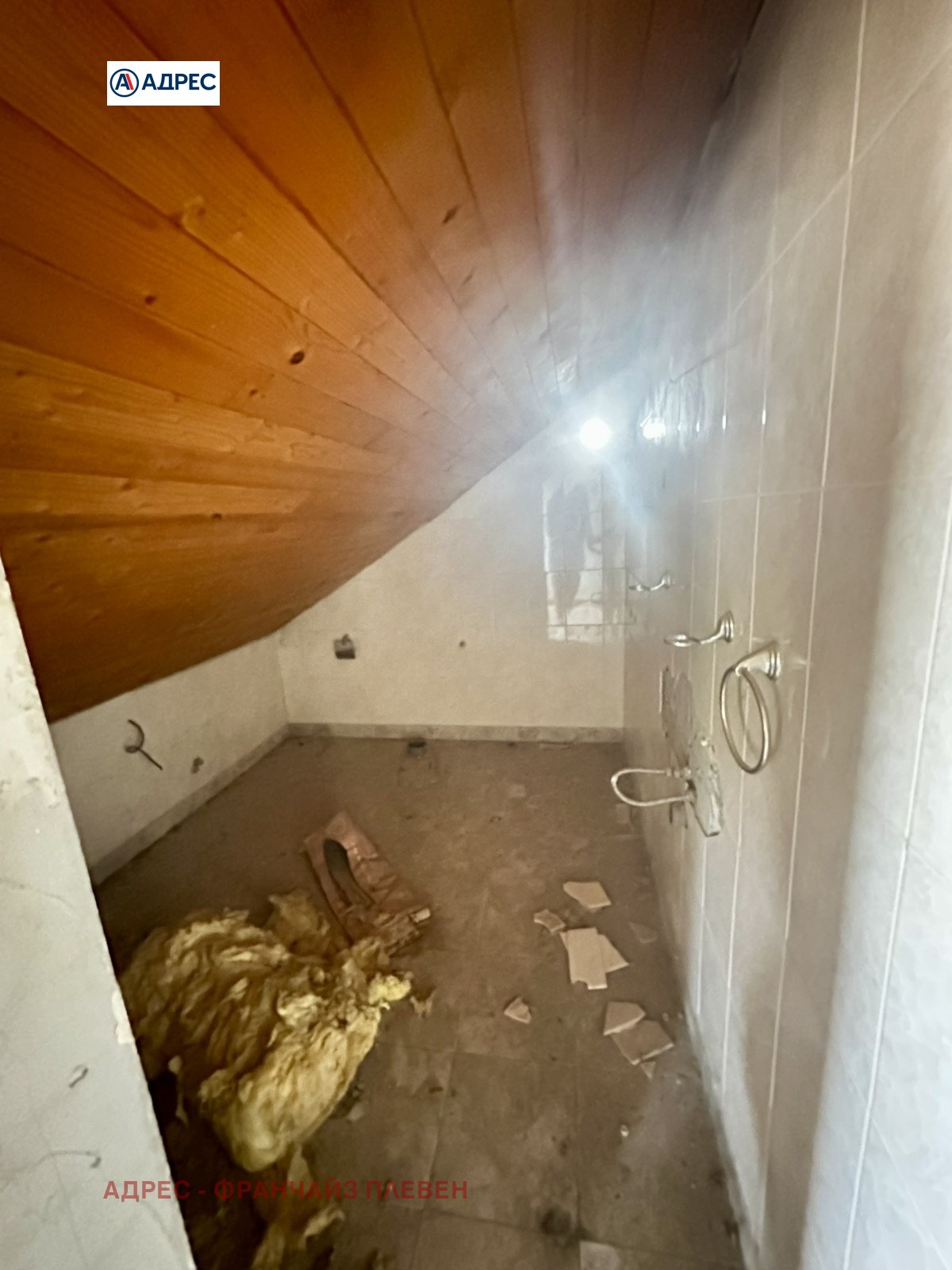 Продава КЪЩА | Imot.bg — изображение 15