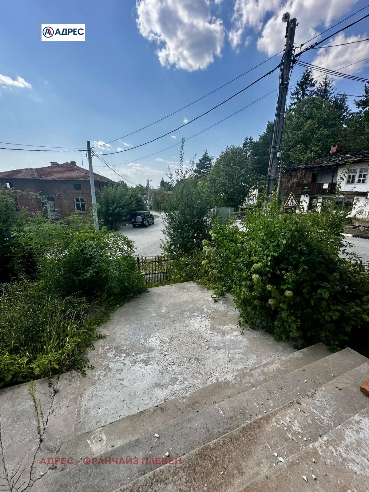 Продава КЪЩА | Imot.bg — изображение 7