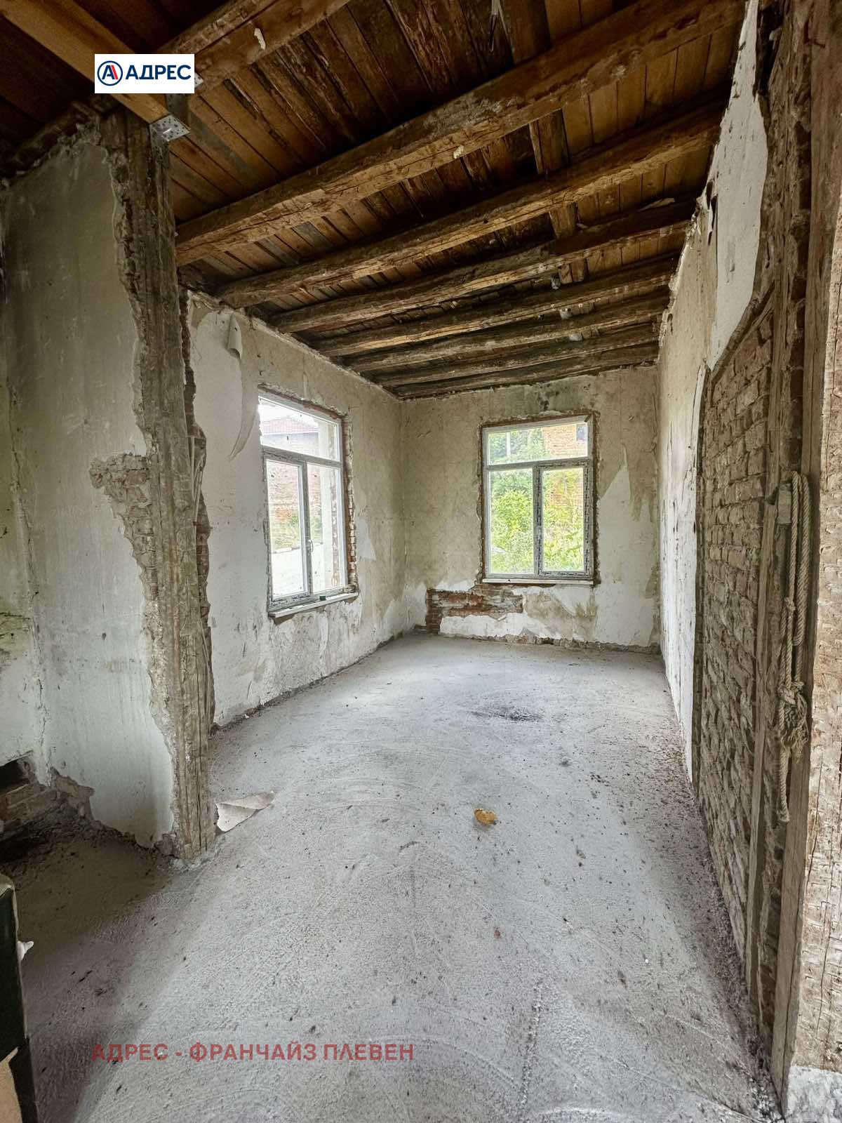 Продава КЪЩА | Imot.bg — изображение 9