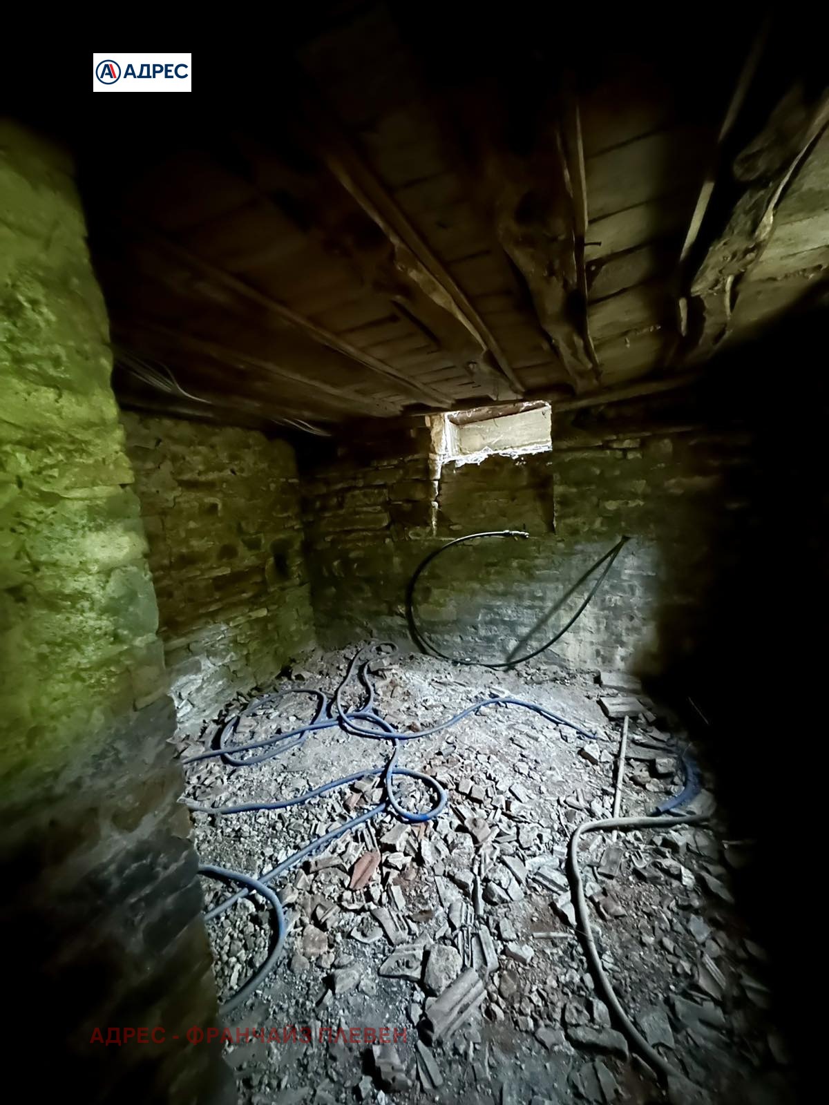 Продава КЪЩА | Imot.bg — изображение 17