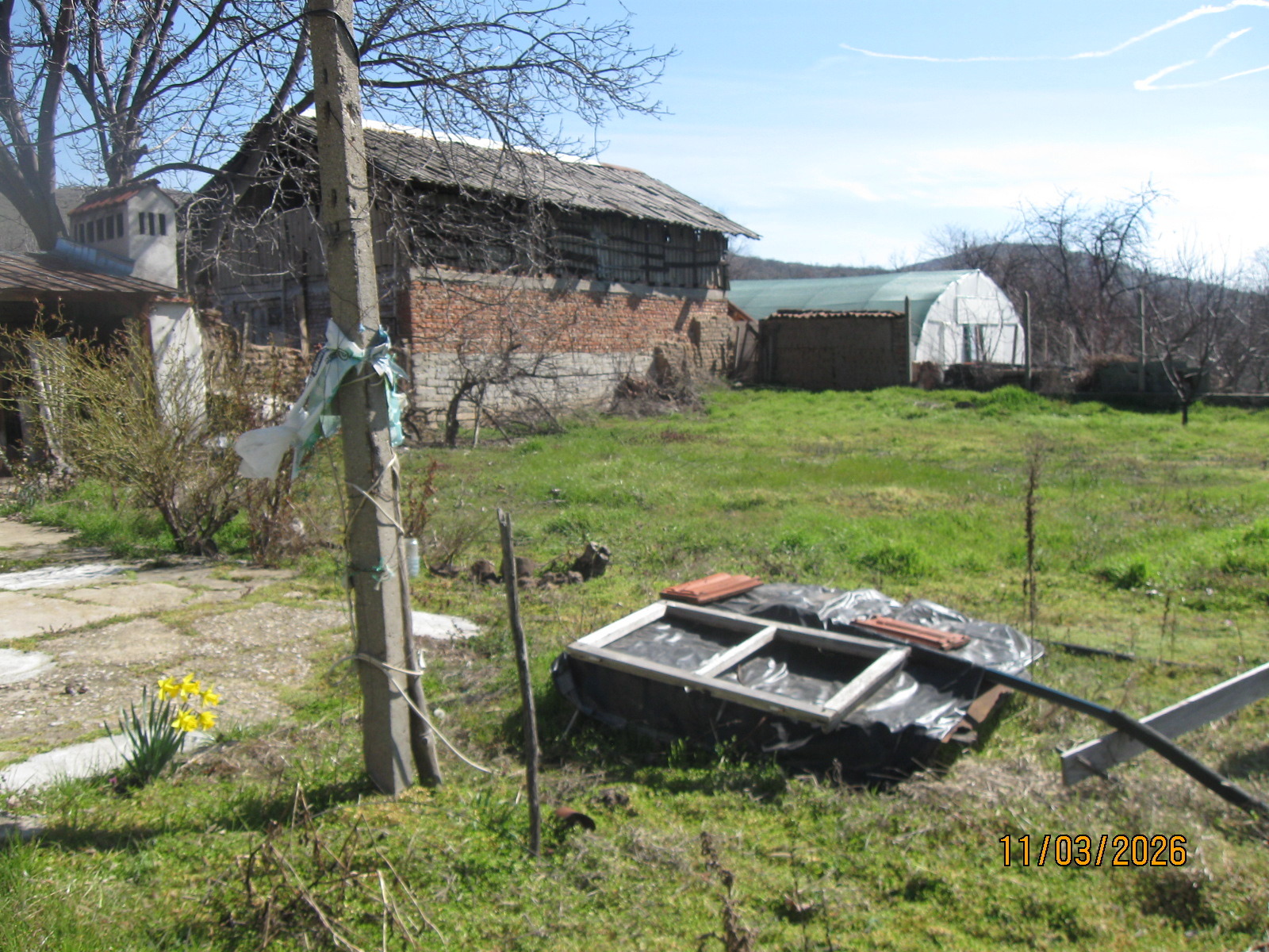 ������� ���� | Imot.bg � ����������� 10