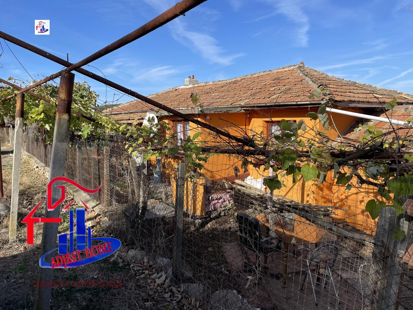 ������� ���� | Imot.bg � ����������� 1
