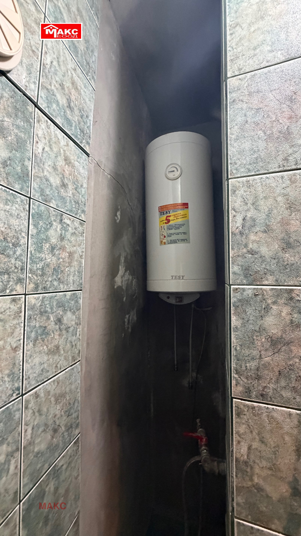 ������� ���� | Imot.bg � ����������� 9
