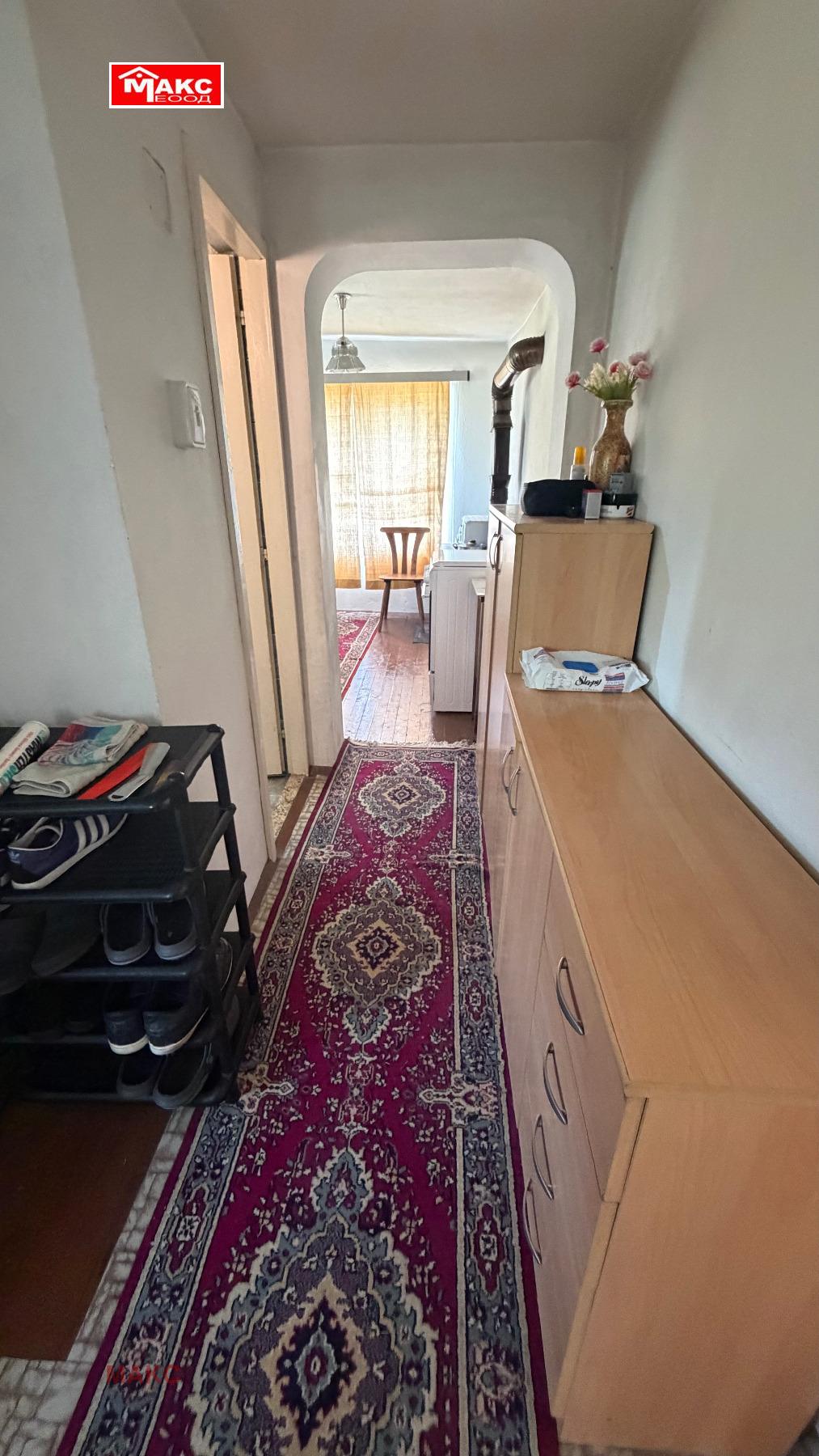 ������� ���� | Imot.bg � ����������� 7